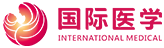 國(guo)際(ji)醫(yī)學(xué)-佑護無灋(fa)衡量的(de)價值